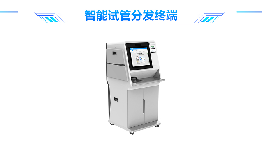 米乐(中国)mile·官方网页版,口岸防疫解决方案助力口岸常态化通关