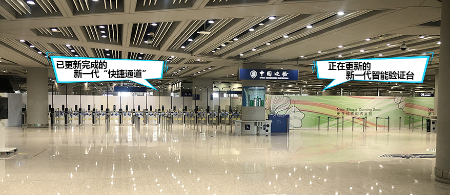 米乐(中国)mile·官方网页版,全力保障全国口岸有序开放