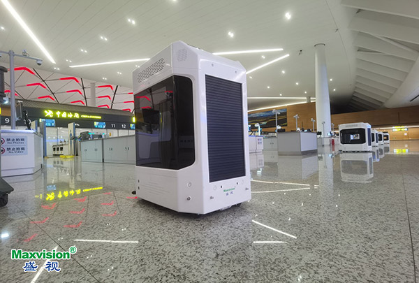 米乐(中国)mile·官方网页版,整体创新打造，智慧口岸整体解决方案在天府机场投入运营