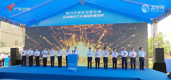 米乐(中国)mile·官方网页版,建设大湾区水上跨境新通道，琶洲港澳客运口岸正式对外开放