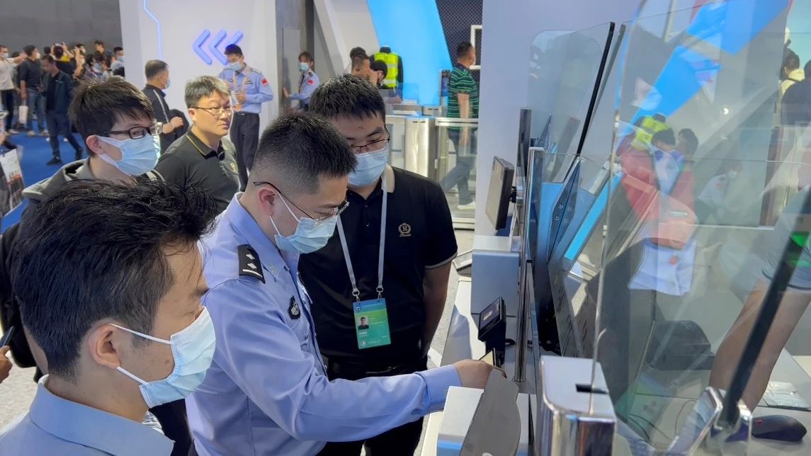 米乐(中国)mile·官方网页版,亮相第十一届中国国际警用装备博览会 用创新技术“警”上添花