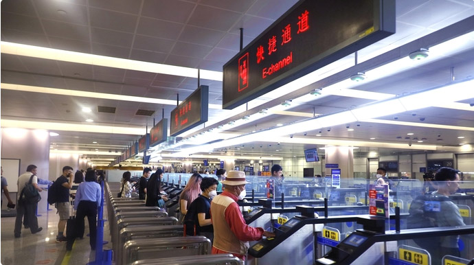 全国口岸恢复边检快捷通关 米乐(中国)mile·官方网页版,全力做好升级、运维保障工作