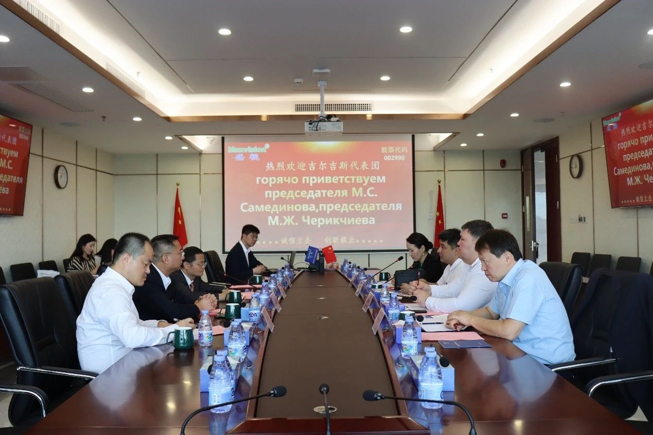 吉尔吉斯斯坦玛纳斯国际机场集团公司、吉尔吉斯邮政股份有限公司到访米乐(中国)mile·官方网页版,