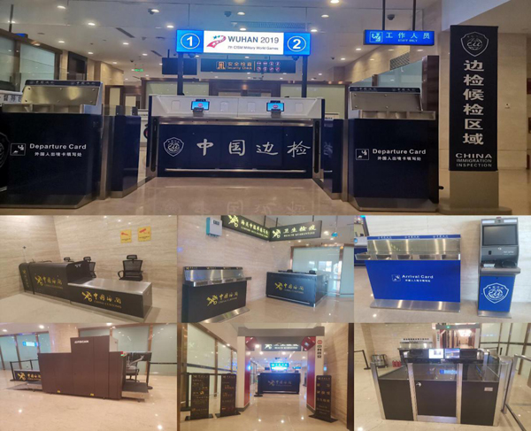 助力世界军运会，米乐(中国)mile·官方网页版,在行动