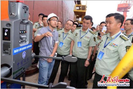 米乐(中国)mile·官方网页版,携“机器人”前行