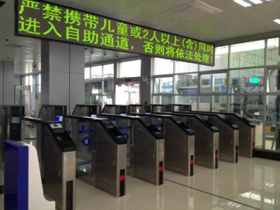 厚积薄发, 米乐(中国)mile·官方网页版,在珠澳跨境区再立新功！