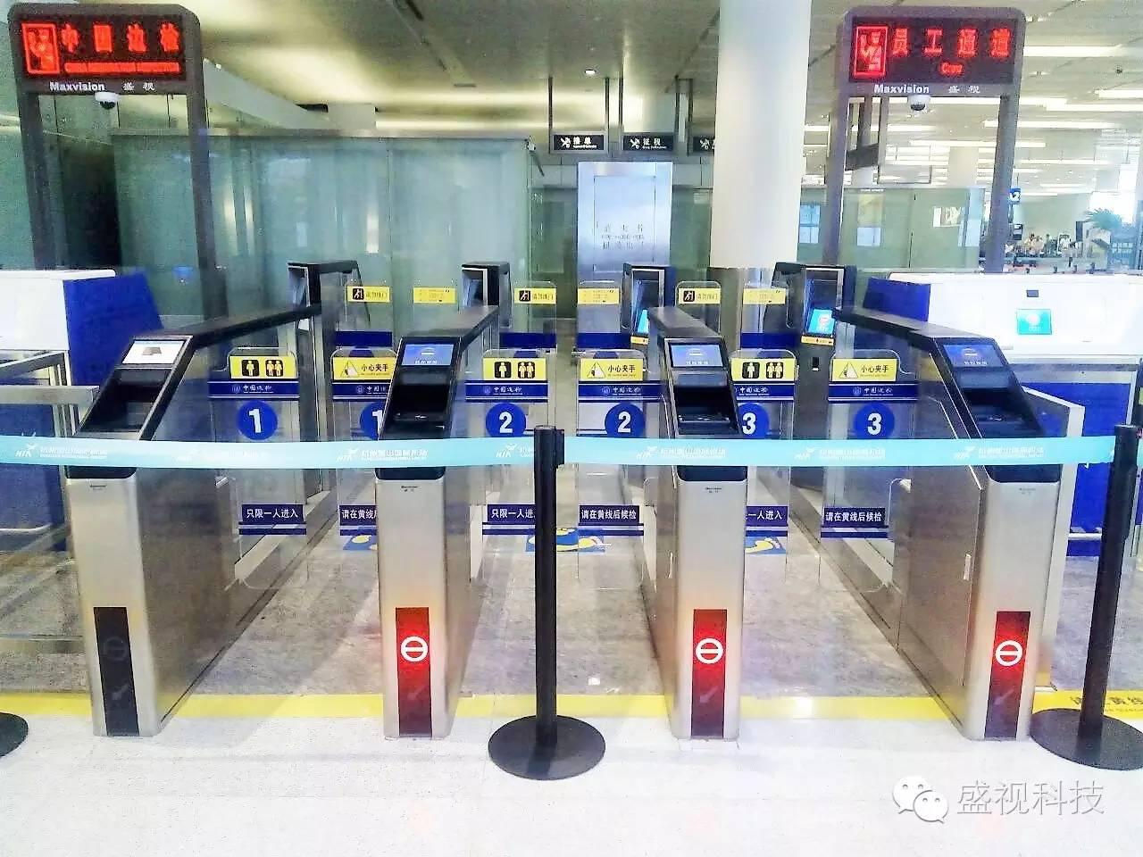 米乐(中国)mile·官方网页版,自助通关产品助力公安部进一步扩大通关使用范围