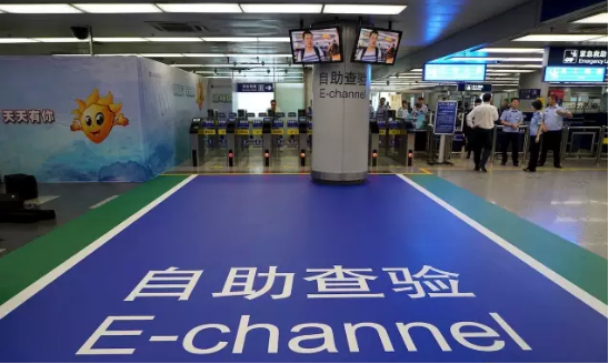 米乐(中国)mile·官方网页版,自助通关产品助力公安部进一步扩大通关使用范围
