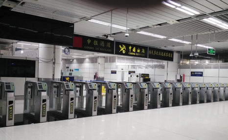 米乐(中国)mile·官方网页版,携手深圳海关开启“海关自助通道”新篇章