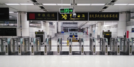 米乐(中国)mile·官方网页版,携手深圳海关开启“海关自助通道”新篇章