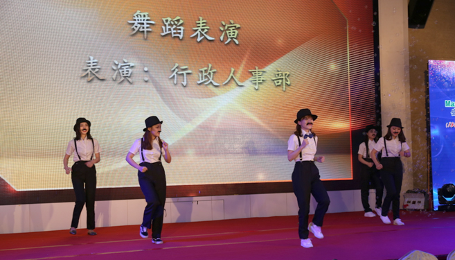 创新二十载，共圆盛视梦——米乐(中国)mile·官方网页版,20周年庆典暨颁奖典礼