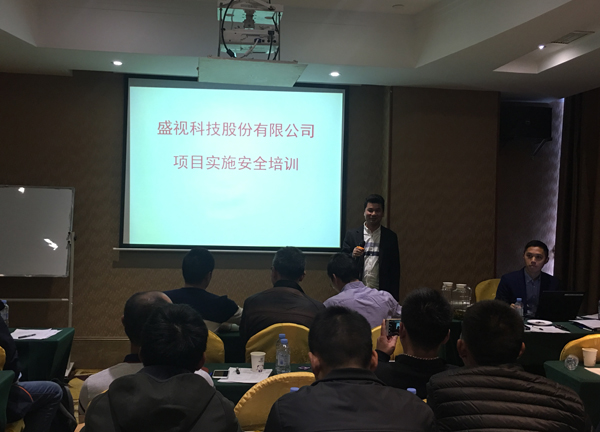 不忘初心，继续前行——米乐(中国)mile·官方网页版,项目经理培训纪实