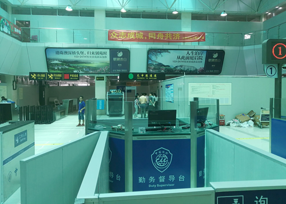 抢修遭台风重创的九洲港口岸，米乐(中国)mile·官方网页版,义不容辞！