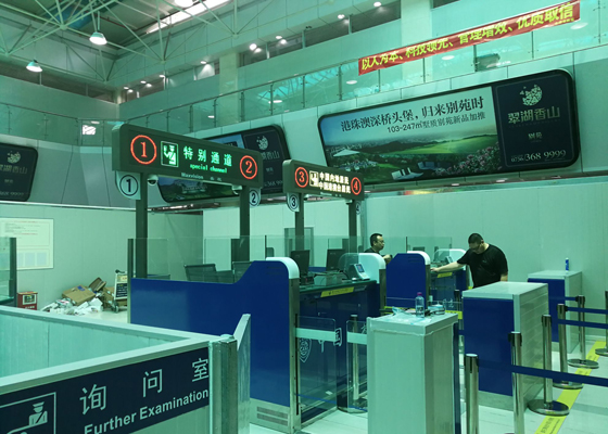 抢修遭台风重创的九洲港口岸，米乐(中国)mile·官方网页版,义不容辞！
