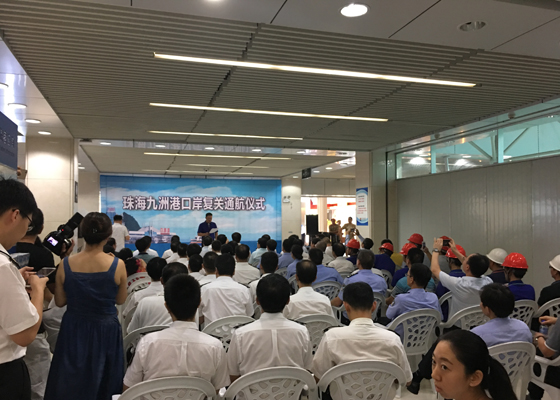 抢修遭台风重创的九洲港口岸，米乐(中国)mile·官方网页版,义不容辞！