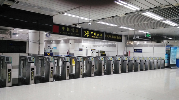 米乐(中国)mile·官方网页版,举办海关用户培训班