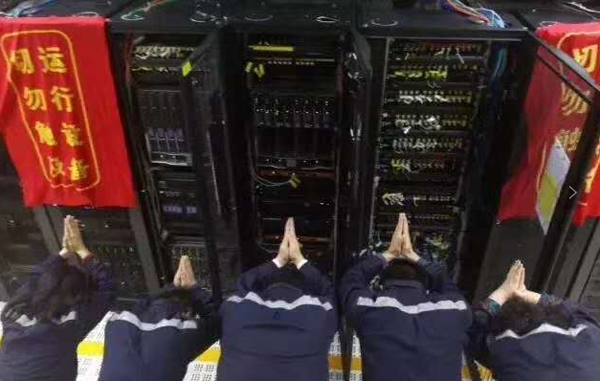 庆祝国庆中秋，喜迎十九大，米乐(中国)mile·官方网页版,在行动
