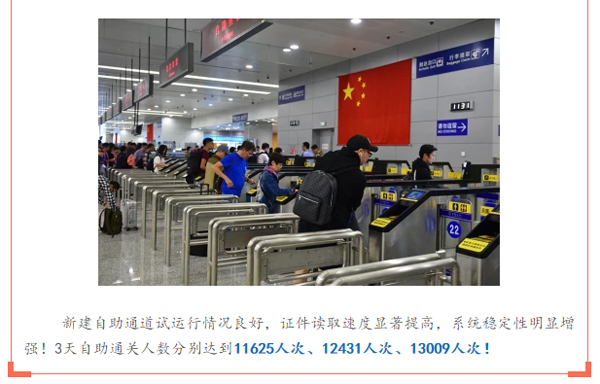 庆祝国庆中秋，喜迎十九大，米乐(中国)mile·官方网页版,在行动