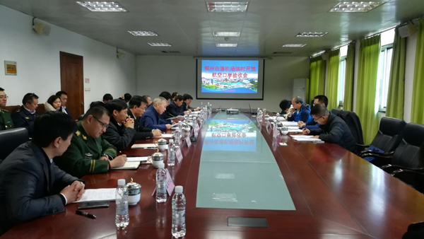 西南工业重镇空港口岸顺利验收     米乐(中国)mile·官方网页版,专业水平再获用户肯定
