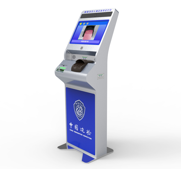 新品发布|米乐(中国)mile·官方网页版,推出旅客生物信息自助采集机和旅客出入境记录凭证自助打印设备