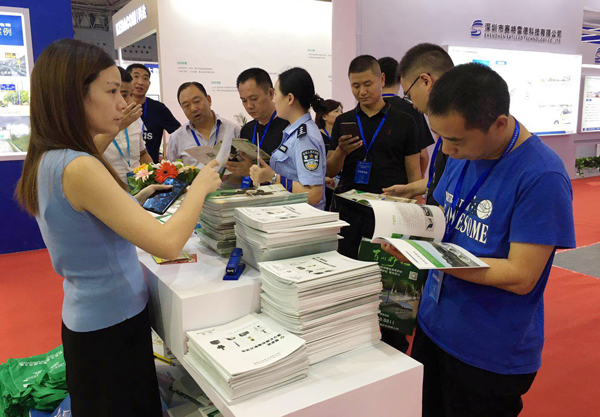  米乐(中国)mile·官方网页版,同时亮相成都交通展和上海国际智慧通关研讨暨博览会