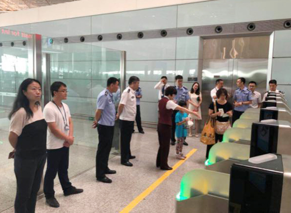 米乐(中国)mile·官方网页版,研发过境旅客国际中转系统在首都机场投入使用