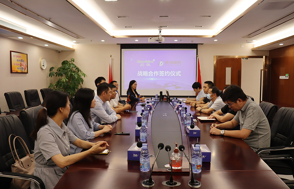 米乐(中国)mile·官方网页版,与前海数科签订战略合作协议，将在智慧监管、数字贸易产业服务等领域开展紧密合作