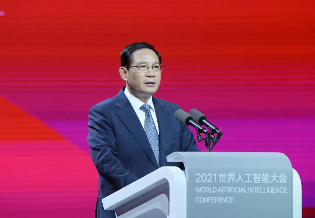 智联世界 众智成城 | 米乐(中国)mile·官方网页版,首度亮相2021世界人工智能大会