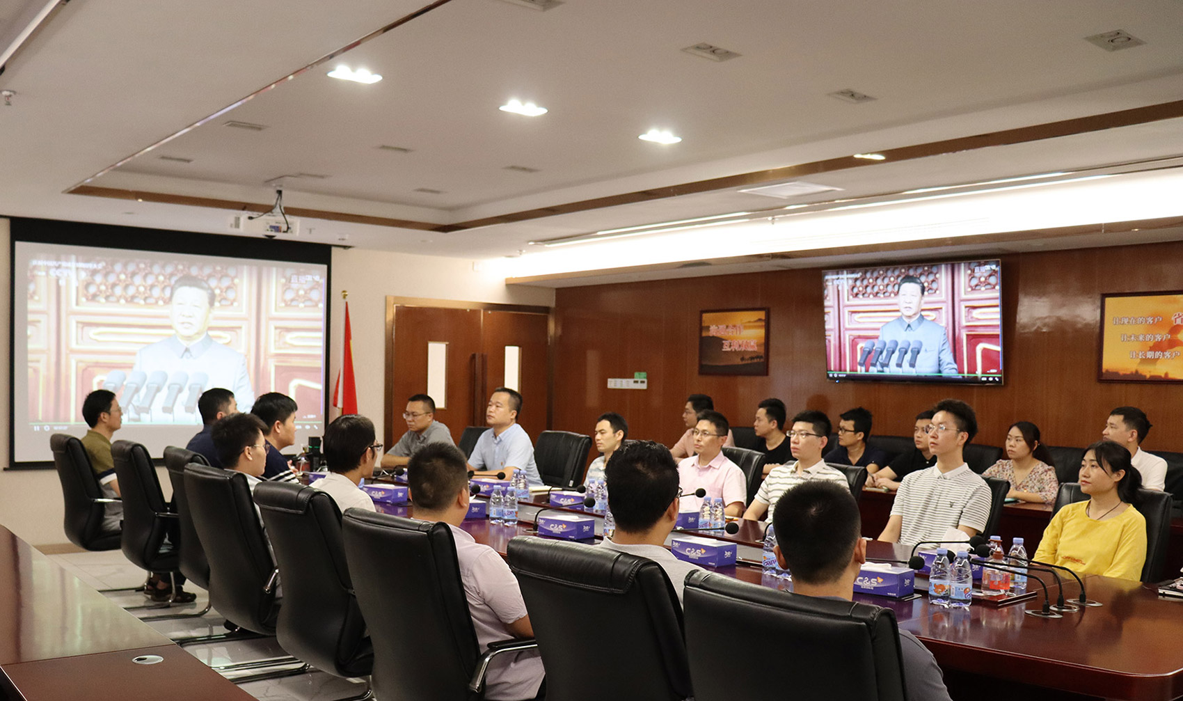 米乐(中国)mile·官方网页版,党支部组织员工观看庆祝中国共产党成立100周年大会