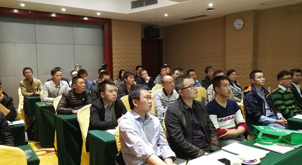 不忘初心，继续前行——米乐(中国)mile·官方网页版,项目经理培训纪实