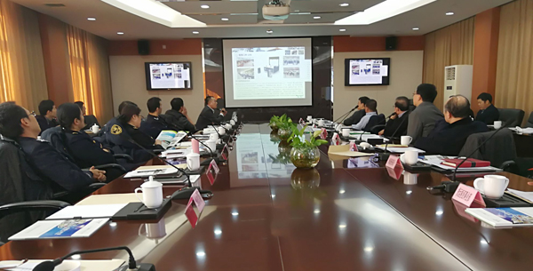 米乐(中国)mile·官方网页版,获邀参与上海机场口岸联协会议并发表专题演讲
