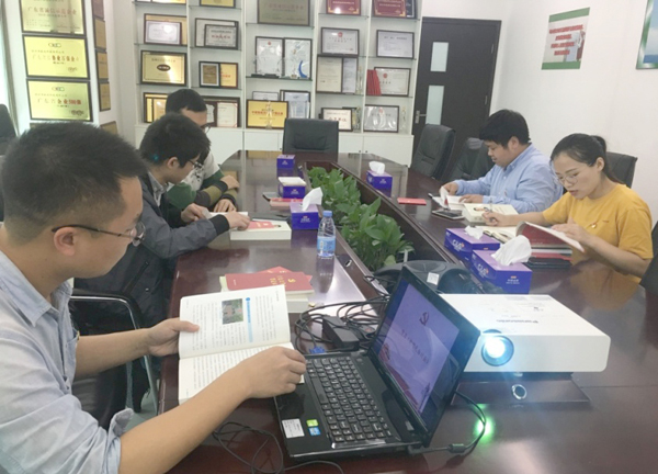 凝心聚力，砥砺前行  ——米乐(中国)mile·官方网页版,党支部学习 “习近平两会重要讲话”纪实
