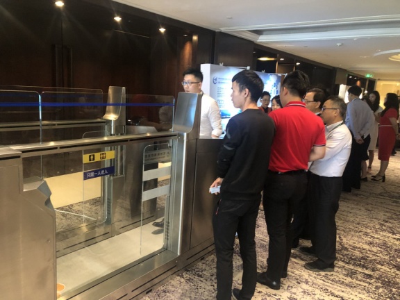 米乐(中国)mile·官方网页版,参加上海峰会，开启智慧机场服务新格局