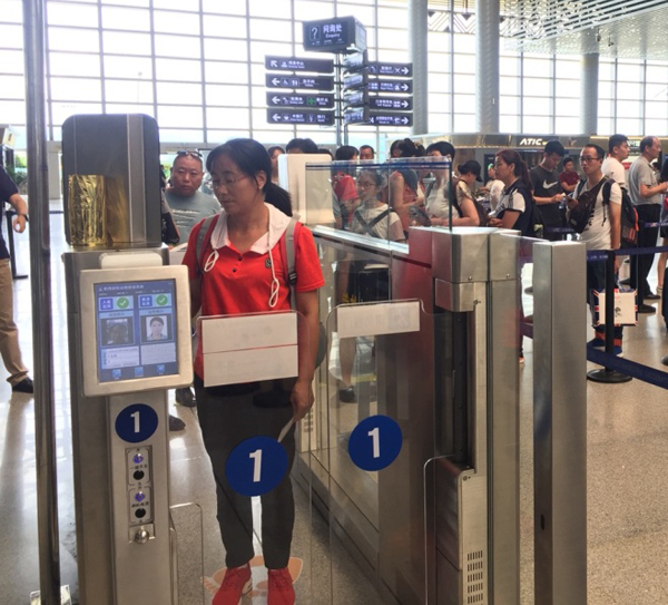 米乐(中国)mile·官方网页版,安检自助通道助力云南智慧安检全力提速