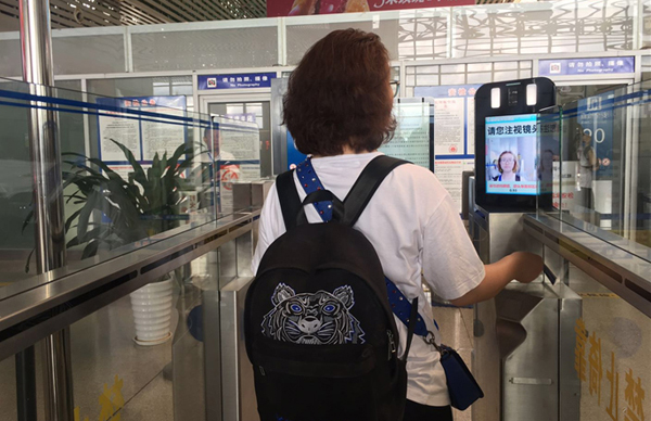 米乐(中国)mile·官方网页版,安检自助通道助力云南智慧安检全力提速