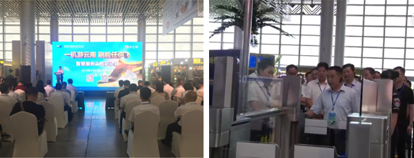 米乐(中国)mile·官方网页版,安检自助通道助力云南智慧安检全力提速