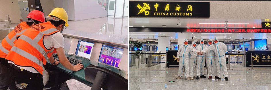 激情八月：米乐(中国)mile·官方网页版,智慧口岸整体解决方案同步亮相山东济南国际机场北指廊、青岛胶东国际机场