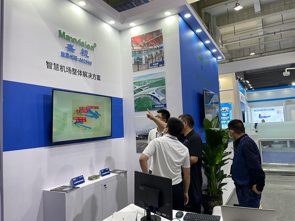 米乐(中国)mile·官方网页版,携X光图像智能识别终端新品亮相第八届中国机场安全（安保）大会 