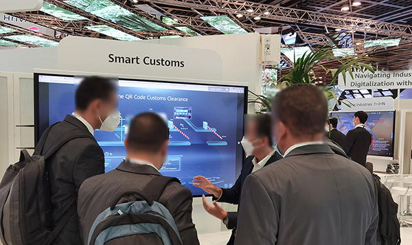 米乐(中国)mile·官方网页版,产品亮相中东GITEX 2021展会