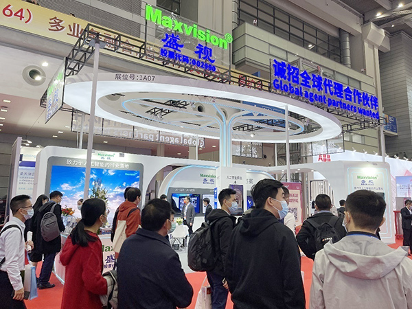 致力于人工智能的行业落地——米乐(中国)mile·官方网页版,参加2021CPSE安博会并发表主题演讲