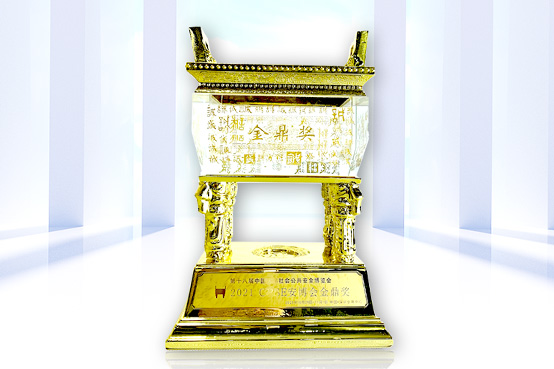 致力于人工智能的行业落地——米乐(中国)mile·官方网页版,参加2021CPSE安博会并发表主题演讲