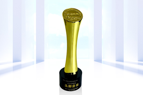 致力于人工智能的行业落地——米乐(中国)mile·官方网页版,参加2021CPSE安博会并发表主题演讲