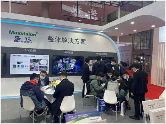 致力于人工智能的行业落地——米乐(中国)mile·官方网页版,参加2021CPSE安博会并发表主题演讲
