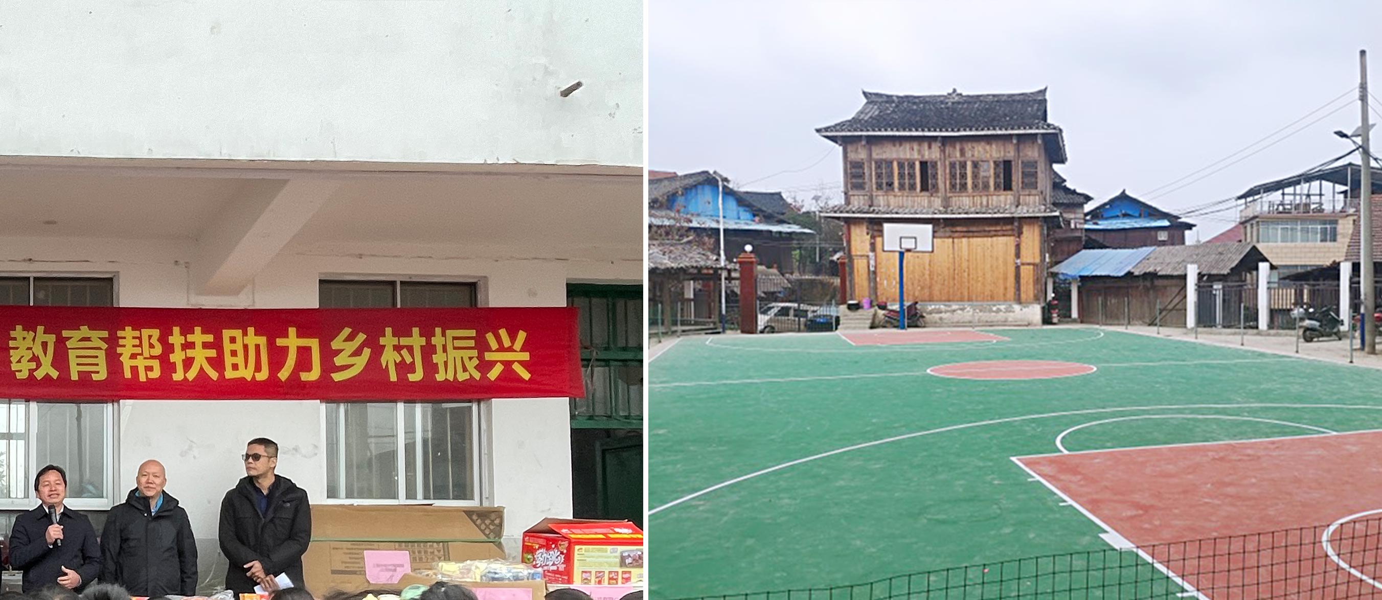 “少年强则国强” 米乐(中国)mile·官方网页版,为广西三江岑牙小学捐资助建