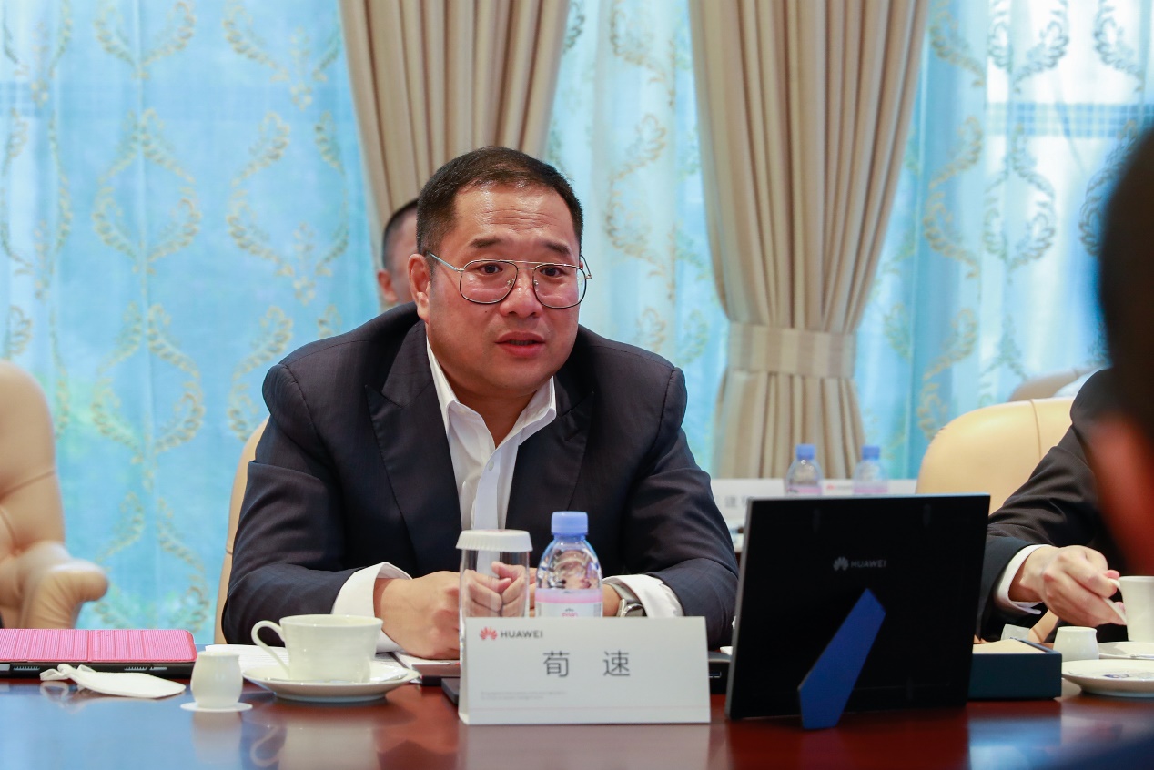 米乐(中国)mile·官方网页版,与华为战略合作签约，携手把数字世界带入全球海关和港口行业