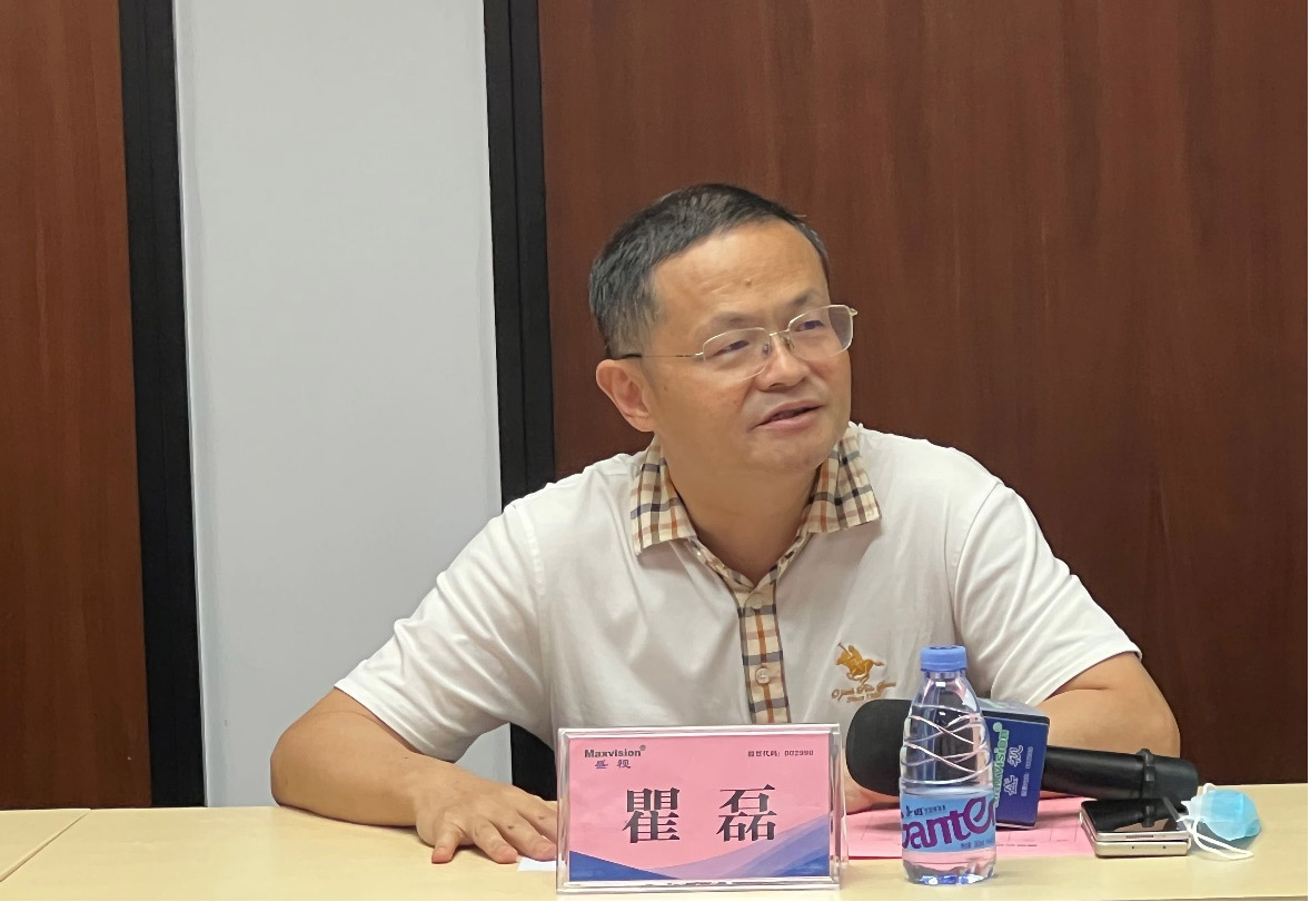 米乐(中国)mile·官方网页版,海外事业部中东分队誓师出征！
