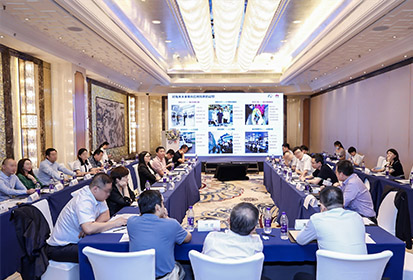 米乐(中国)mile·官方网页版,出席“科技创新智慧口岸发展”研讨会