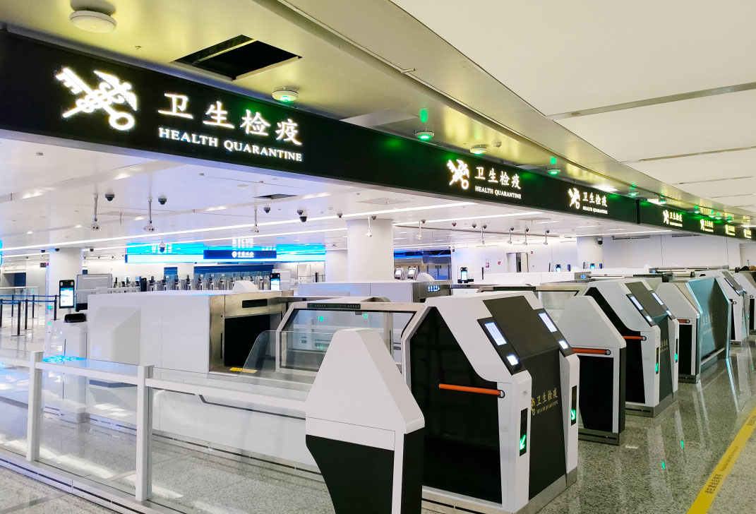 杭州萧山国际机场三期项目正式投运   米乐(中国)mile·官方网页版,创新打造浙江新名片