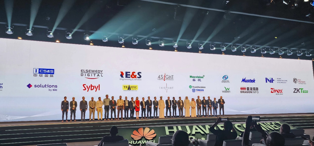 米乐(中国)mile·官方网页版,参加全球最大的科技展GITEX GLOBAL