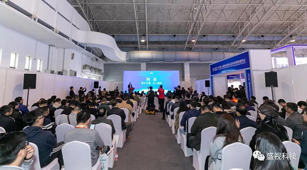 米乐(中国)mile·官方网页版,同步出席中国国际公共安全博览会、全国通关信息科技博览会